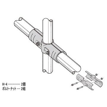矢崎化工 イレクター メタルジョイント HJ−4 S : Arclands Online