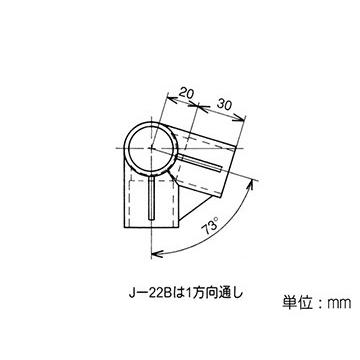 矢崎化工 イレクター ジョイント Ｊ−22Ａ ＡＡＳ Ｓ ＢＬ｜lamd｜02