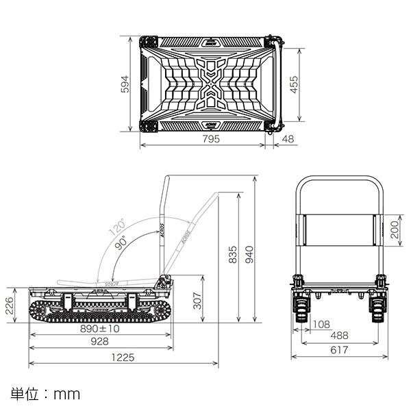 矢崎化工 アクロスA クローラー台車 SC-9060AX OR 「大型便・時間指定不可」の画像