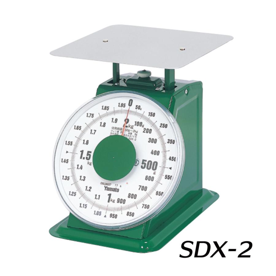 大和製衡 普及型 上皿はかり 2kg SDX-2