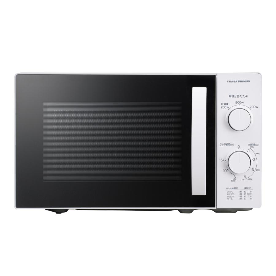 ユアサプライムス 単機能電子レンジ PRE-703C [50Hz/東日本専用] ユアサプライムス 単機能電子レンジ PRE-703C [50Hz/東日本専用
