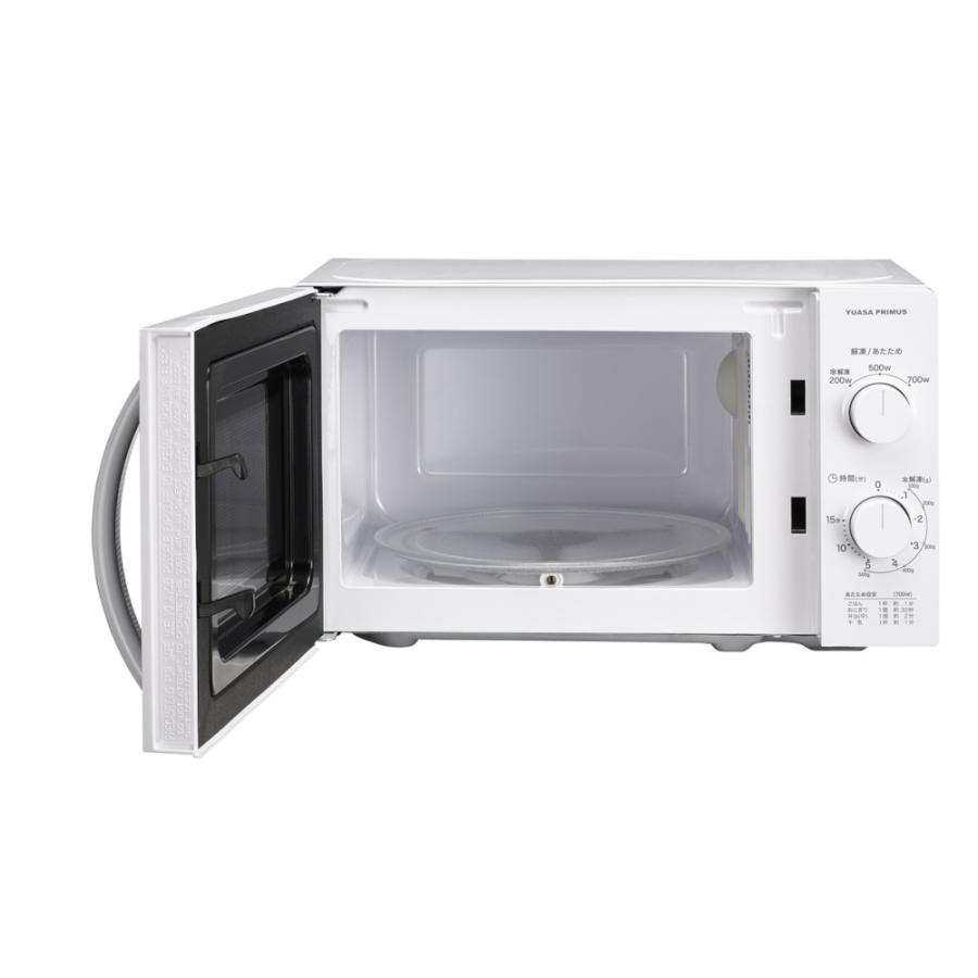 ユアサプライムス 単機能電子レンジ PRE-703C [50Hz/東日本専用