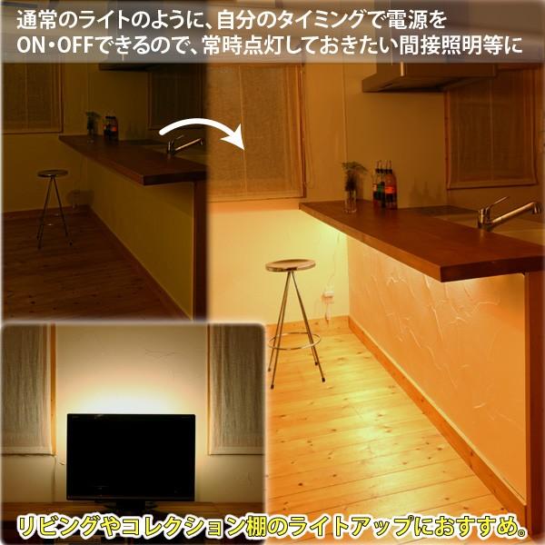 ユアサ 貼るledライト 1 2m 手動onoffスイッチ Yhl 1y テープライト Arcland Online ヤフー店 通販 Yahoo ショッピング