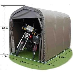 南栄工業 マルチスペース SMS-150 SB 「3梱包」 : Arclands Online