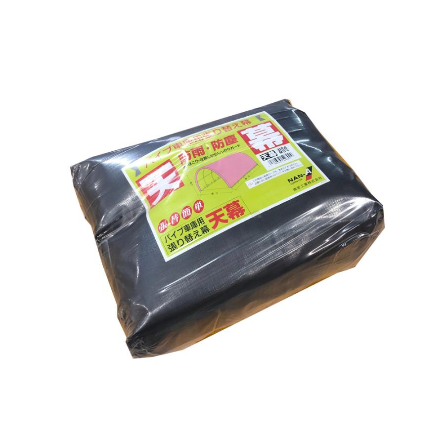 【特価セール】フィッシャー ボルトアンカー FAZ2 8/50 50本入り 94 フィッシャージャパン ボルトアンカー FAZ2 8/30 A4 50本入り 501399
