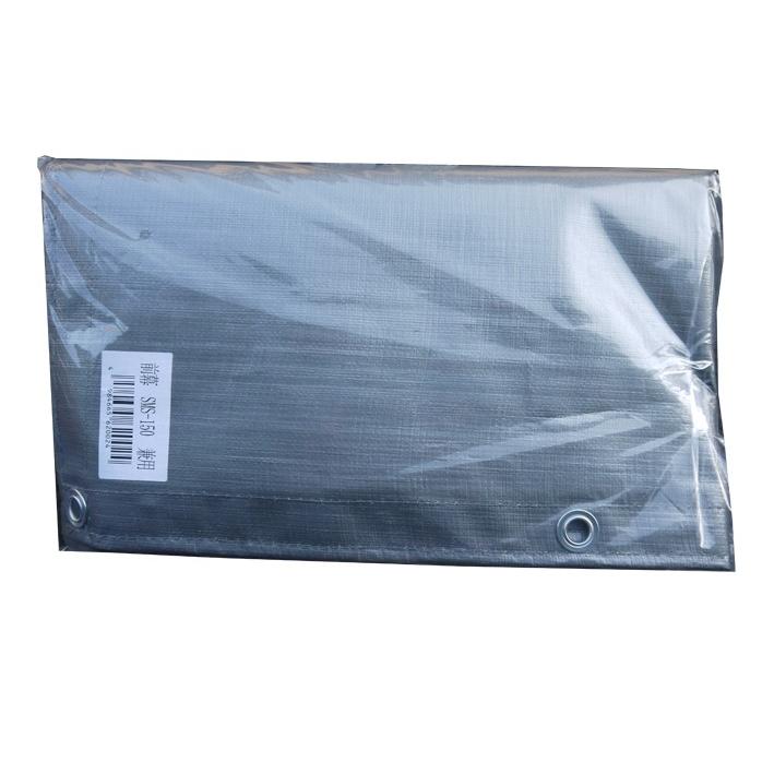 Sale 73 Off 南栄工業 マルチスペ ス Sms 150 Svu用前幕 替えシート カバー Aynaelda Com