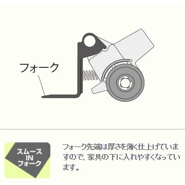 PICUS 大洋精工 らくらくヘルパーセット LP-200｜lamd｜06
