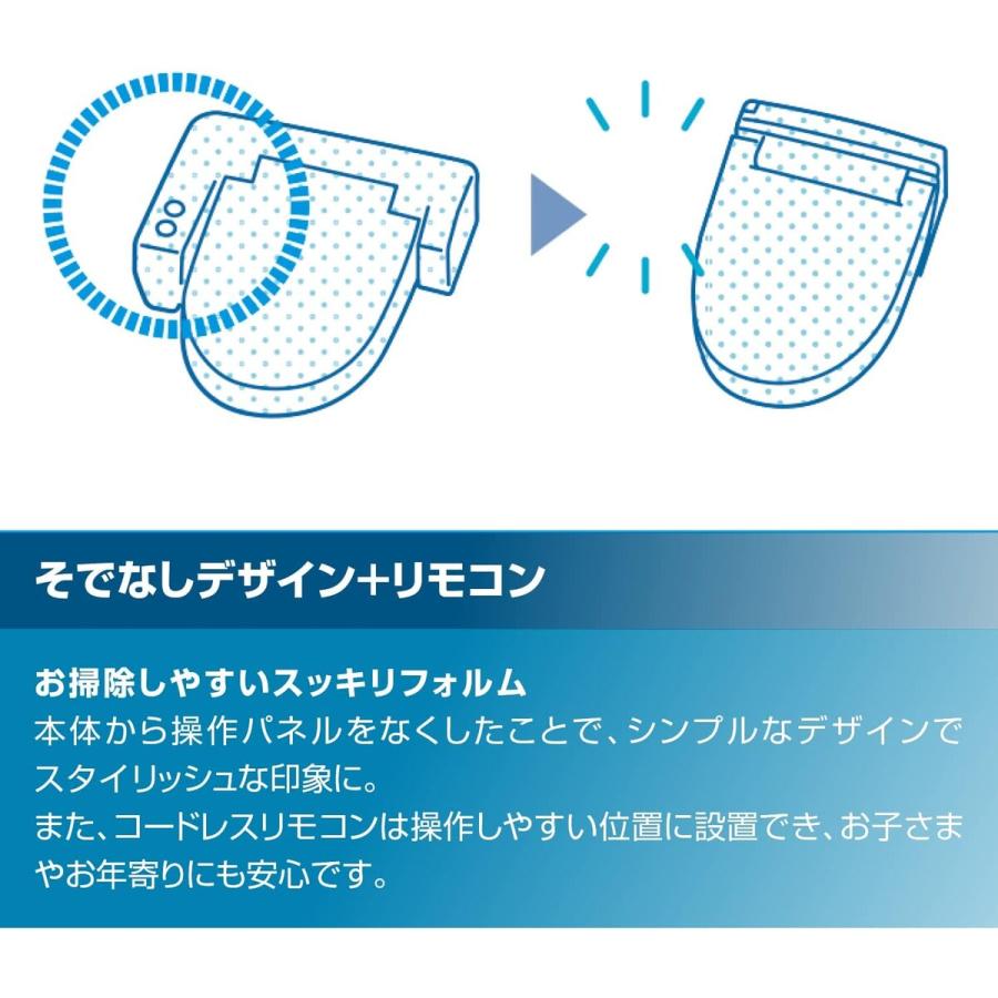 INAX 貯湯式シャワートイレ RTシリーズ リモコン式 ブルーグレー CW