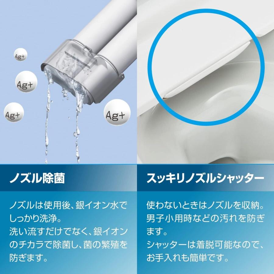 INAX  瞬間式シャワートイレ RWシリーズ 脱臭機能付 フルオート便座 ピュアホワイト CW-RWA30A/BW1の画像