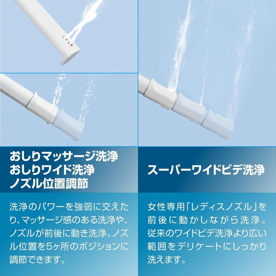 INAX  瞬間式シャワートイレ RWシリーズ 脱臭機能付 フルオート便座 オフホワイト CW-RWA30A/BN8の画像
