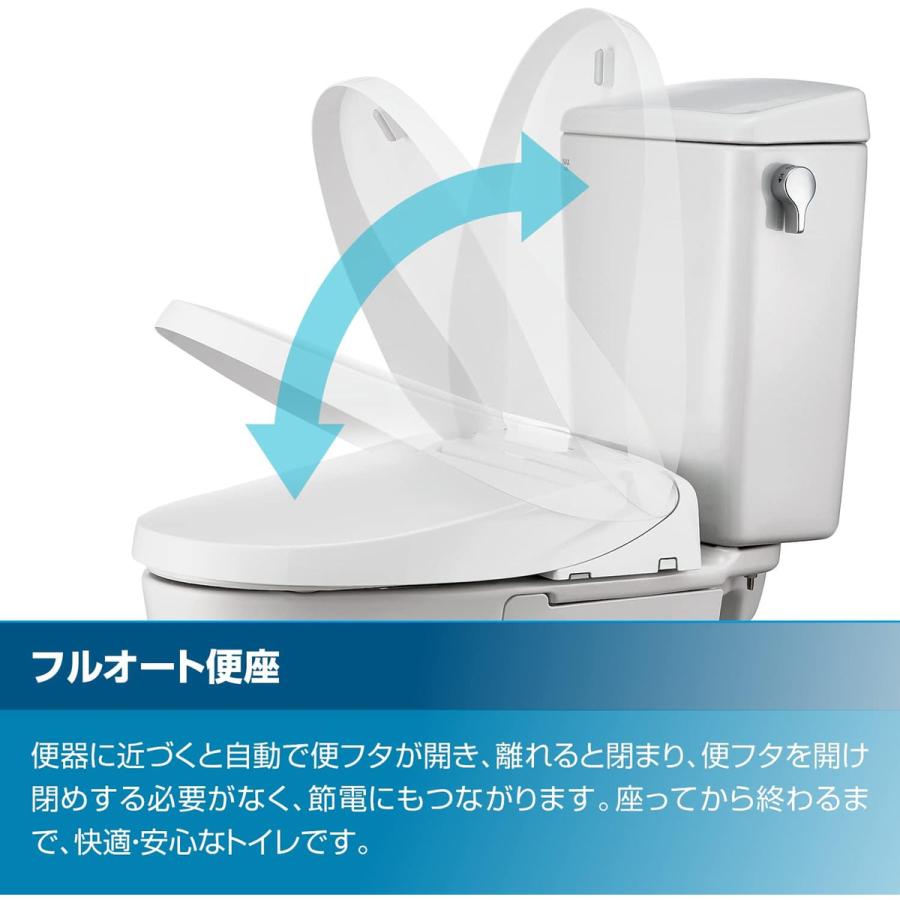 INAX  瞬間式シャワートイレ RWシリーズ 脱臭機能付 フルオート便座 ピンク CW-RWA30A/LR8の画像