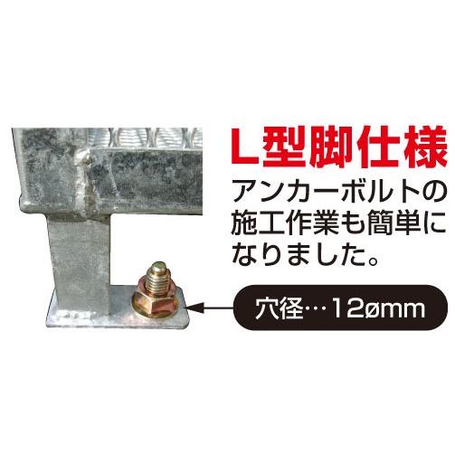 「法人限定」サンカ ダストボックス-S 横型 CS-051 「メーカー直送・代引不可・置配不可」の画像