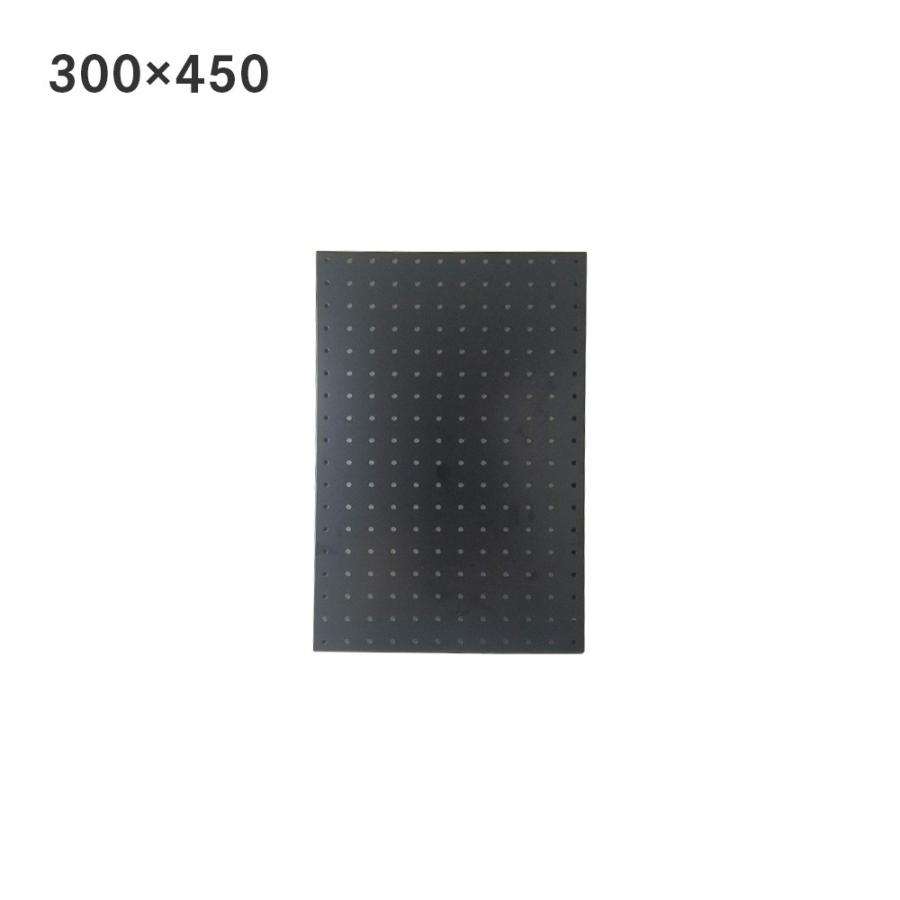 サンカ スチールパンチングボード 300×450mm ブラック 有孔ボード