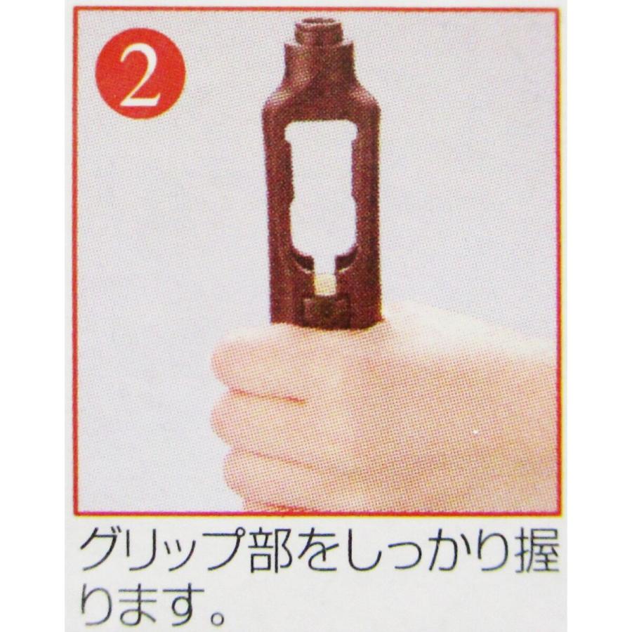 エコー金属 スクリューワインオープナー PR4208 : Arclands Online