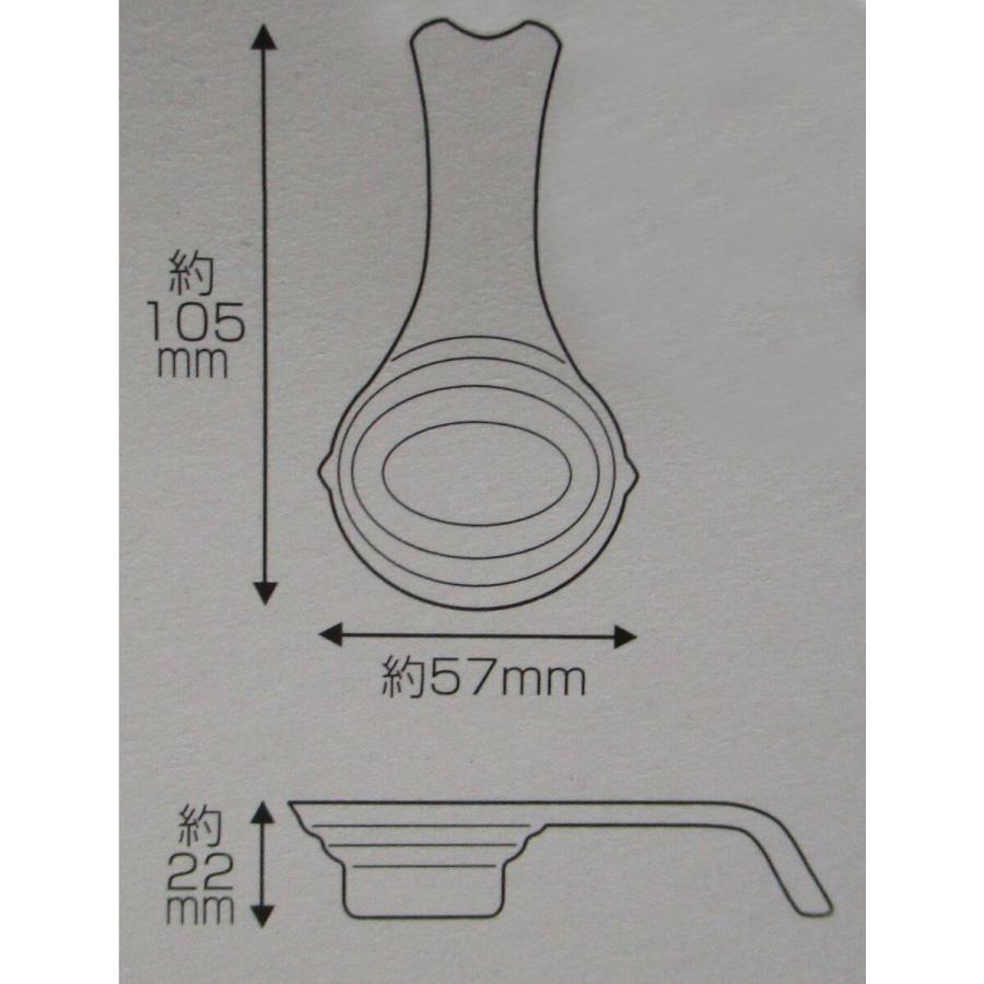 エコー金属 置いて量れる計量スプーン PR4209｜lamd｜04
