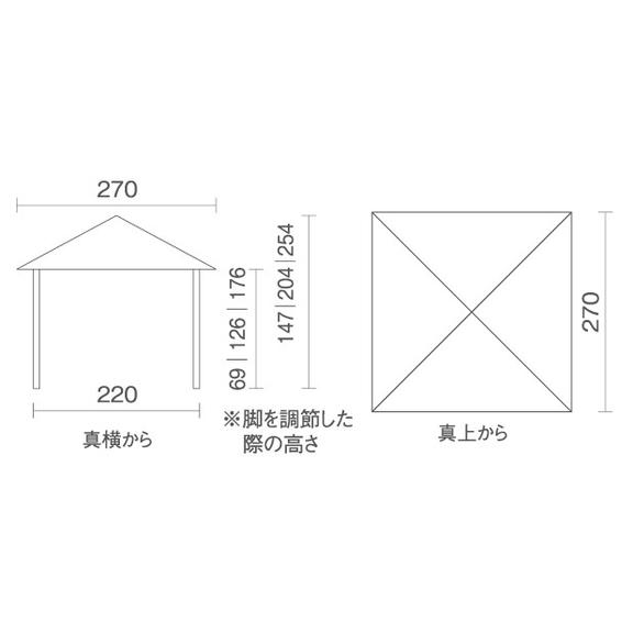 Coleman コールマン インスタントバイザーシェードII M Coleman コールマン インスタントバイザーシェードII M