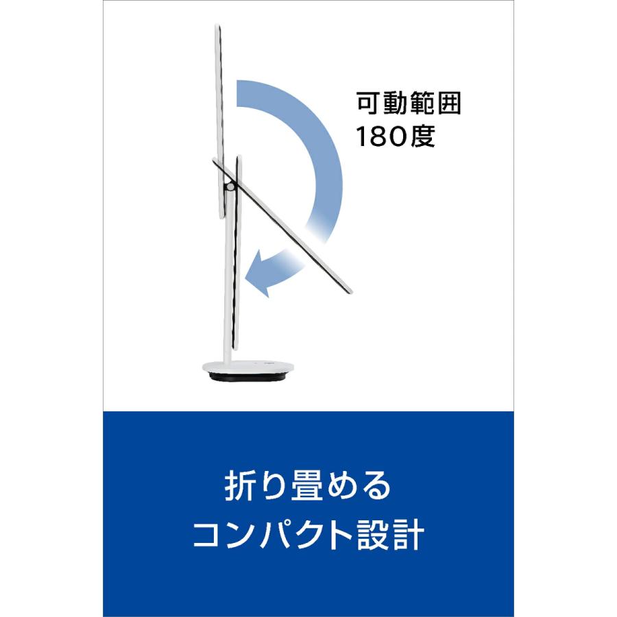 フィリップス デスクライト ポータブルモデル DSK203の画像