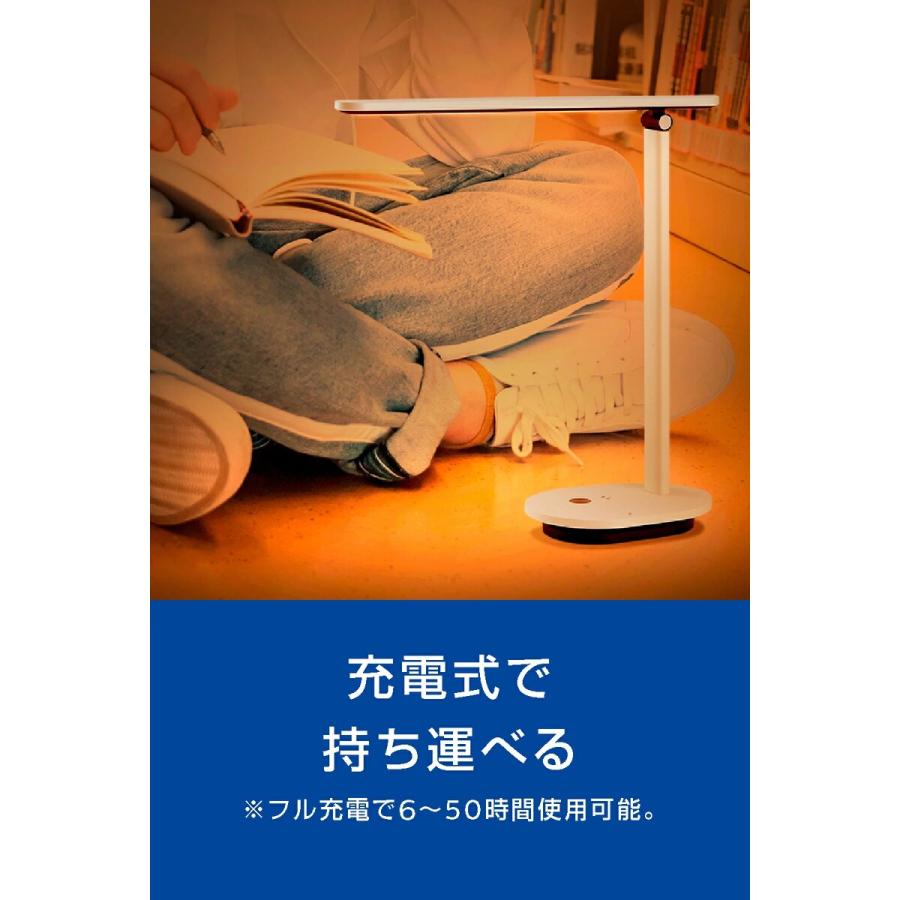フィリップス デスクライト ポータブルモデル DSK203の画像