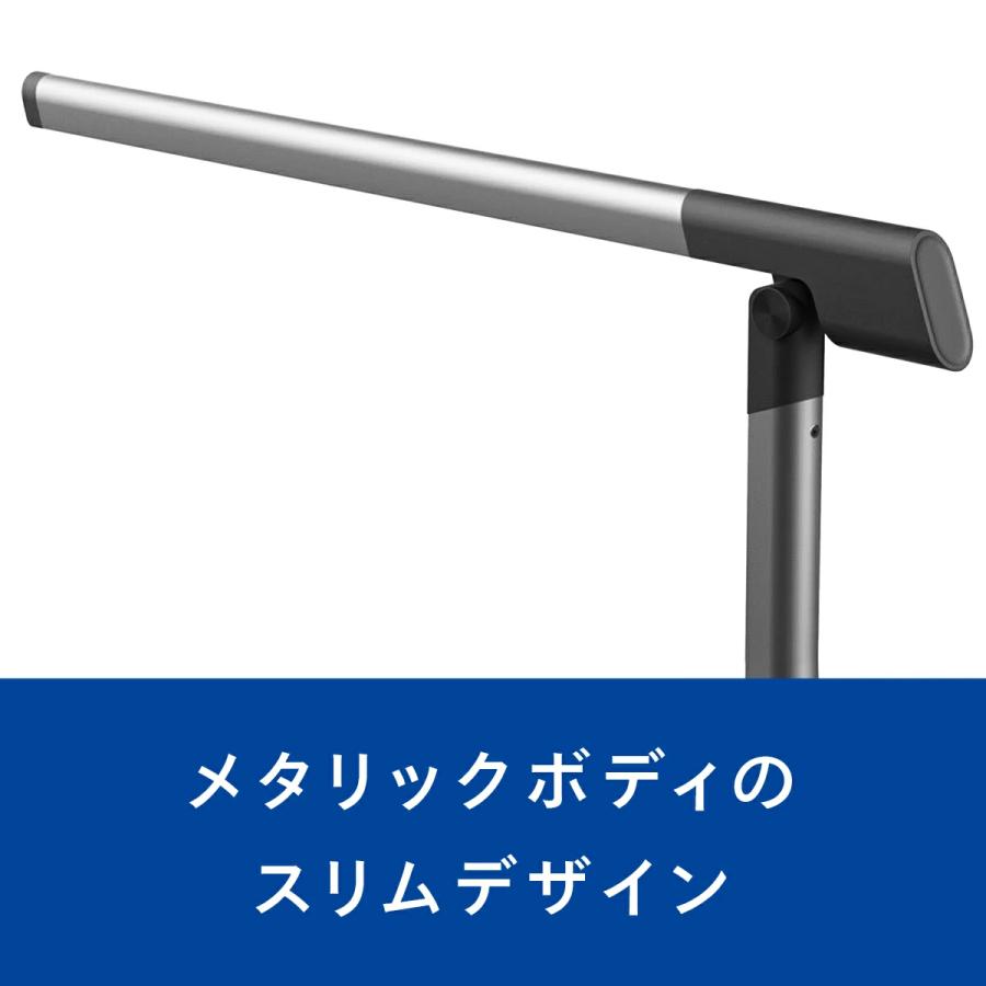 Philips（フィリップス） デスクライト スリムデザインモデル DSK610