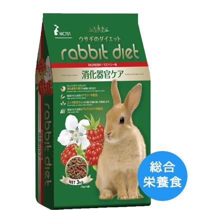 ラビットダイエット ラビットフード 消化器管ケア ラズベリー味 3kg Mc701 Arcland Online ヤフー店 通販 Yahoo ショッピング