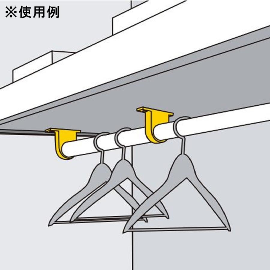 ニューヒカリ Y型ブラケット ブラック 32L 通 SH-PBY32LT-K×12個 セット販売_4