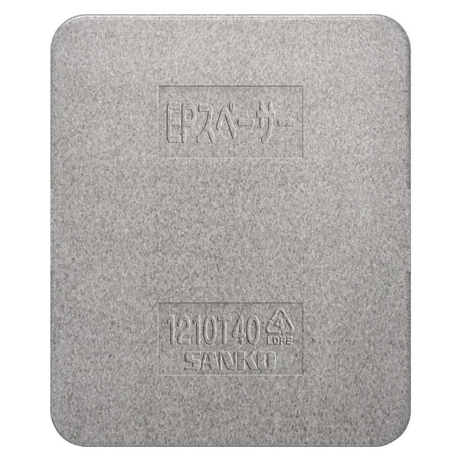「法人限定」サンコー EPスペーサー 1210T40 グレー 780696-00 ×8個 セット販売 「メーカー直送・代引不可・置配不可」の画像