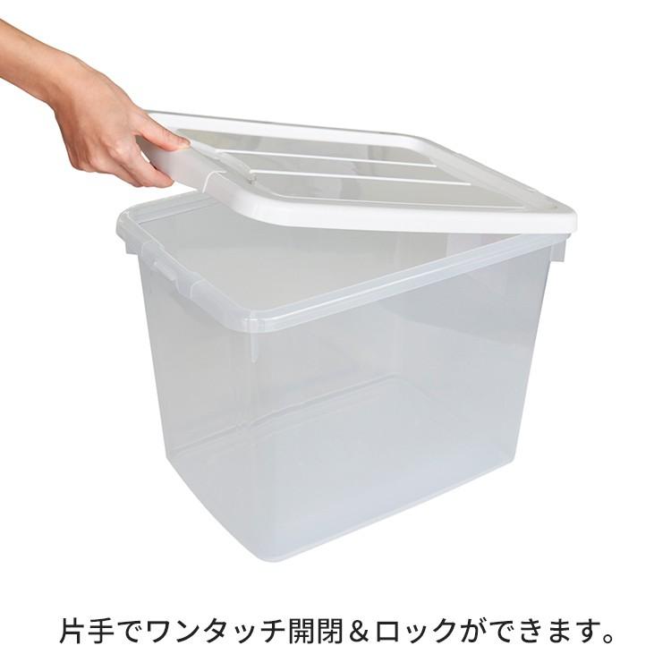 天馬 プロフィックス フリーボックス 40深型×4個 ケース販売 | 天馬 | 02