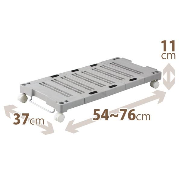 天馬 ピタッ！と伸びるんキャリー BE×4個 ケース販売 | 天馬 | 01