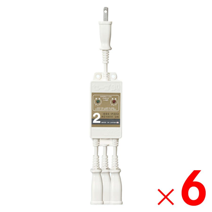 テムコ 水道凍結防止ヒーター用節電器 セーブ90プラススリー ESS-P302×6個 ケース販売 | 