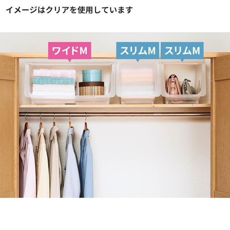 天馬 プロフィックス カバコ モノ スリム M ×8個 ケース販売