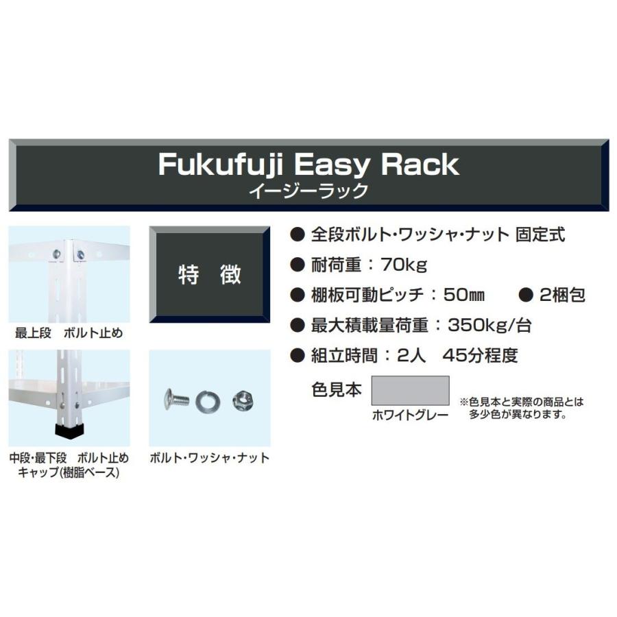 即日発送 【新品未使用】サムライスチール 5-70 GF 4個セット 磯タックルバッグ SFB-0646 | サンライン