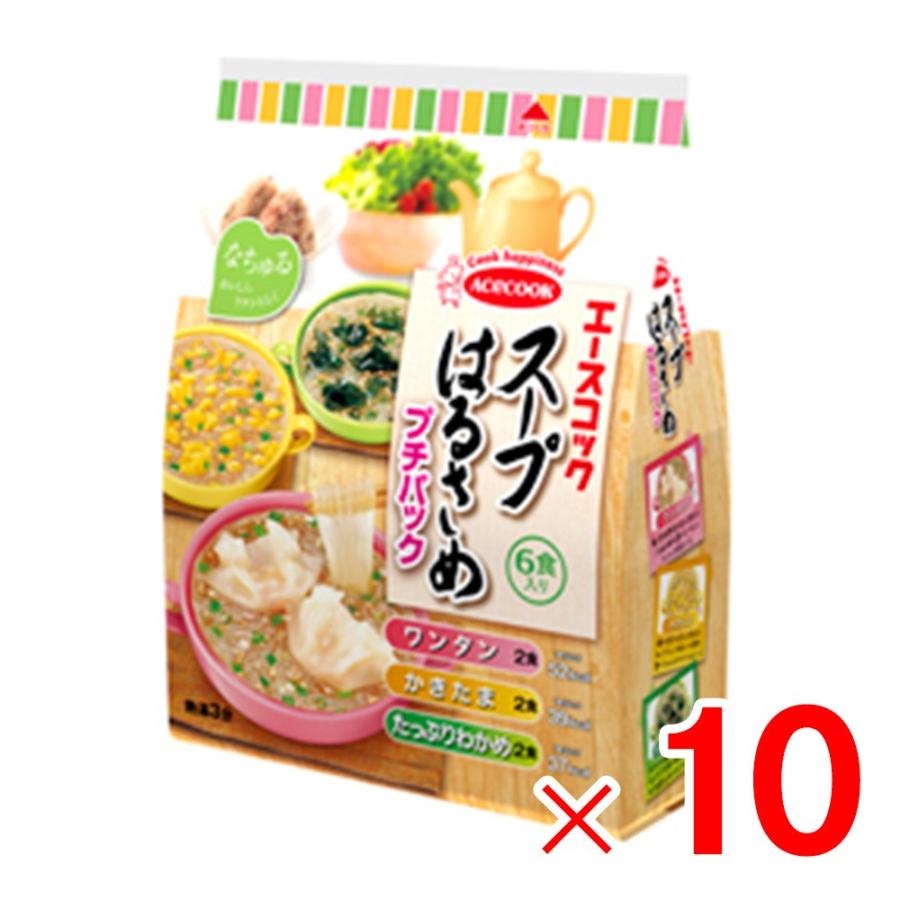 お菓子、スープはるさめ　まとめ売り スープはるさめ エースコック フォー 選べる6箱 合計36個分セット 春雨