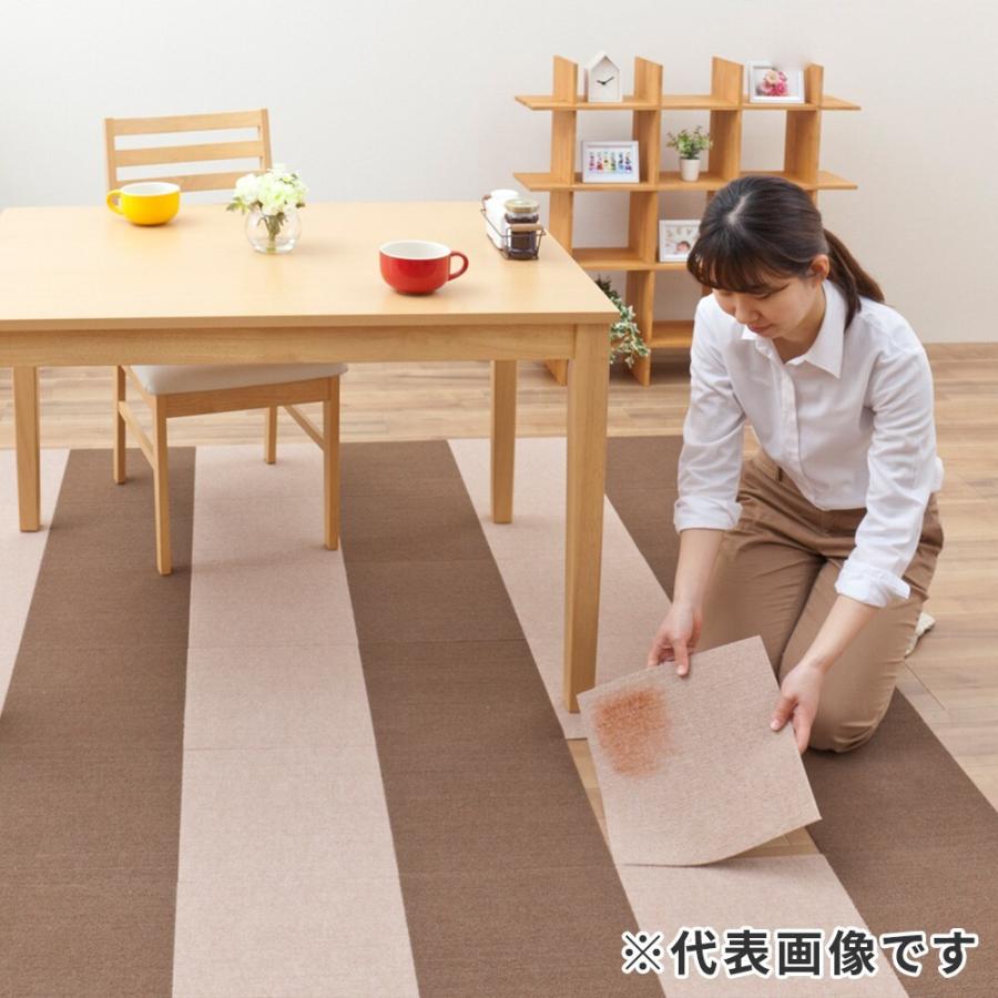 サンコー おくだけ吸着 ペット用撥水タイルマット 30×30cm 同色