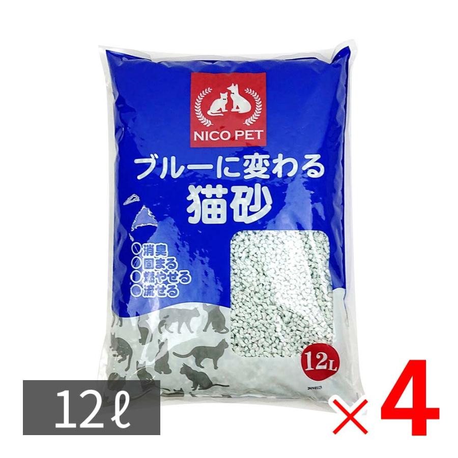指定医薬部外品 メール便送料無料 タケダビオスリーhi錠180粒 武田