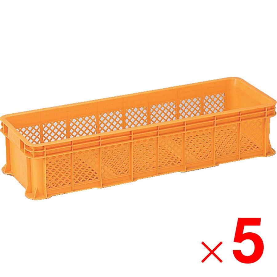 「法人限定」サンコー サンテナーB＃55-2 オレンジ 5個 104000 セット販売 「メーカー直送・代引不可・置配不可」 | 