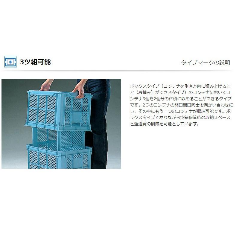 法人限定」サンコー 玉コン タマコン オレンジ 8個 104804 セット販売