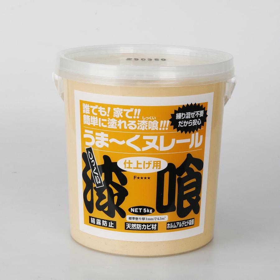 日本プラスター　漆喰うま〜くヌレール　5kg　オレンジ色　×4個　ケース販売　うまくヌレール