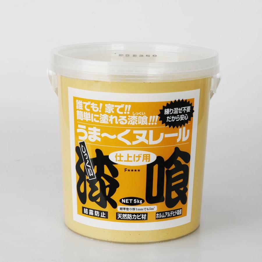 日本プラスター 漆喰うま〜くヌレール 5kg イエロー ×4個 ケース販売