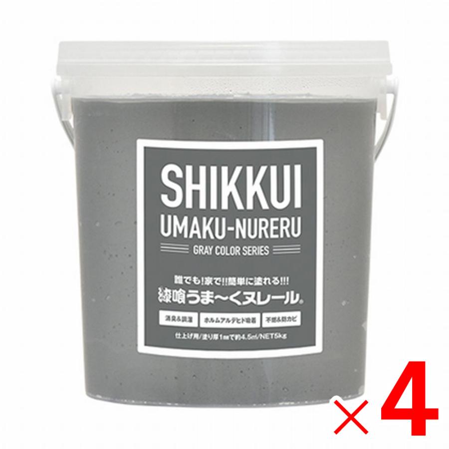 日本プラスター 漆喰うま〜くヌレール 5kg ブルーグレー ×4個 ケース 