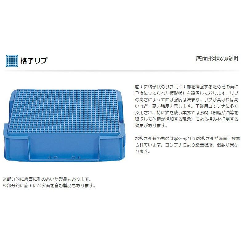法人限定」サンコー タフブネ 140 グリーン 2個 215800 セット販売
