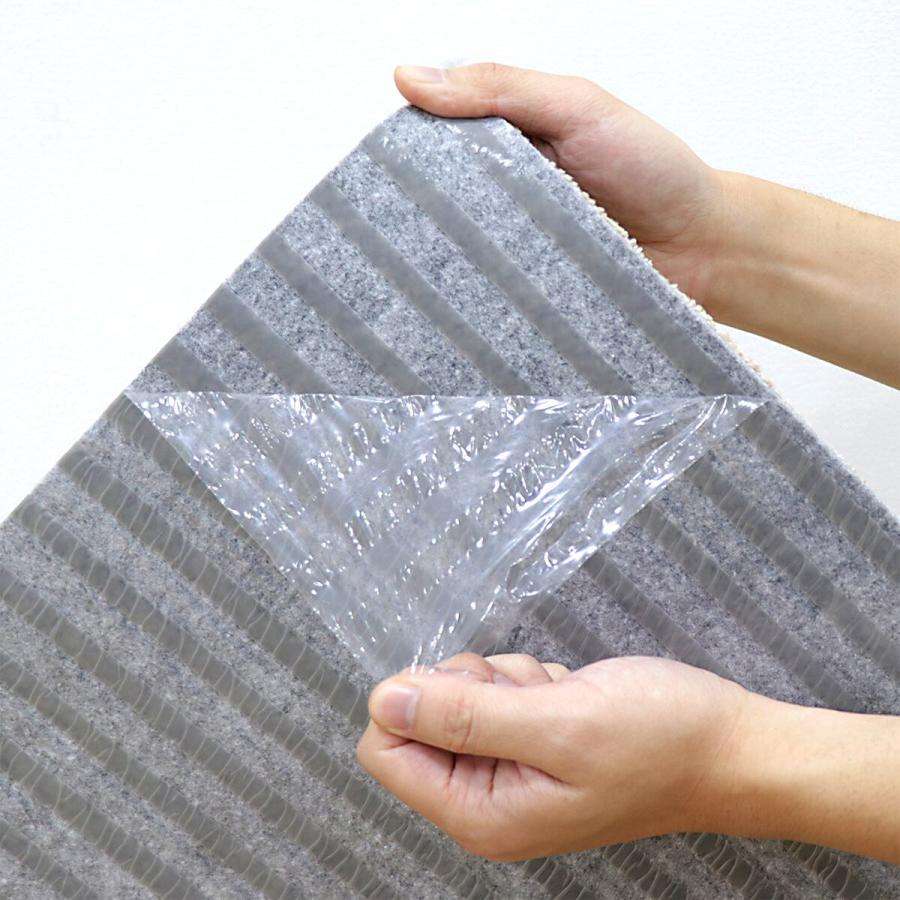 タイルマット タイルラグ スクエア 50×50cm ローズピンク RPI ×10枚 ケース販売 【樹脂】