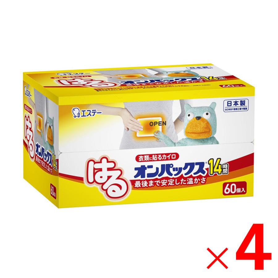 エステー はるオンパックス 60個入×4個 セット販売 | 