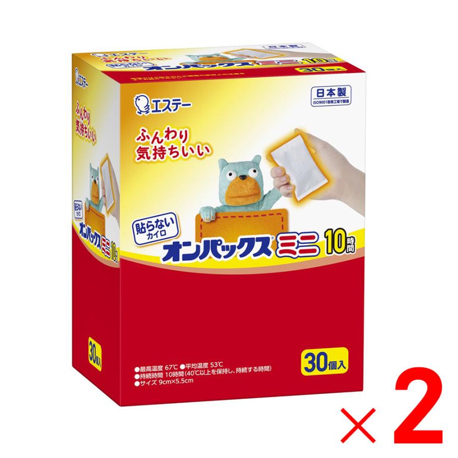エステー 貼らないオンパックスミニ 30個入×2個 セット販売 | 