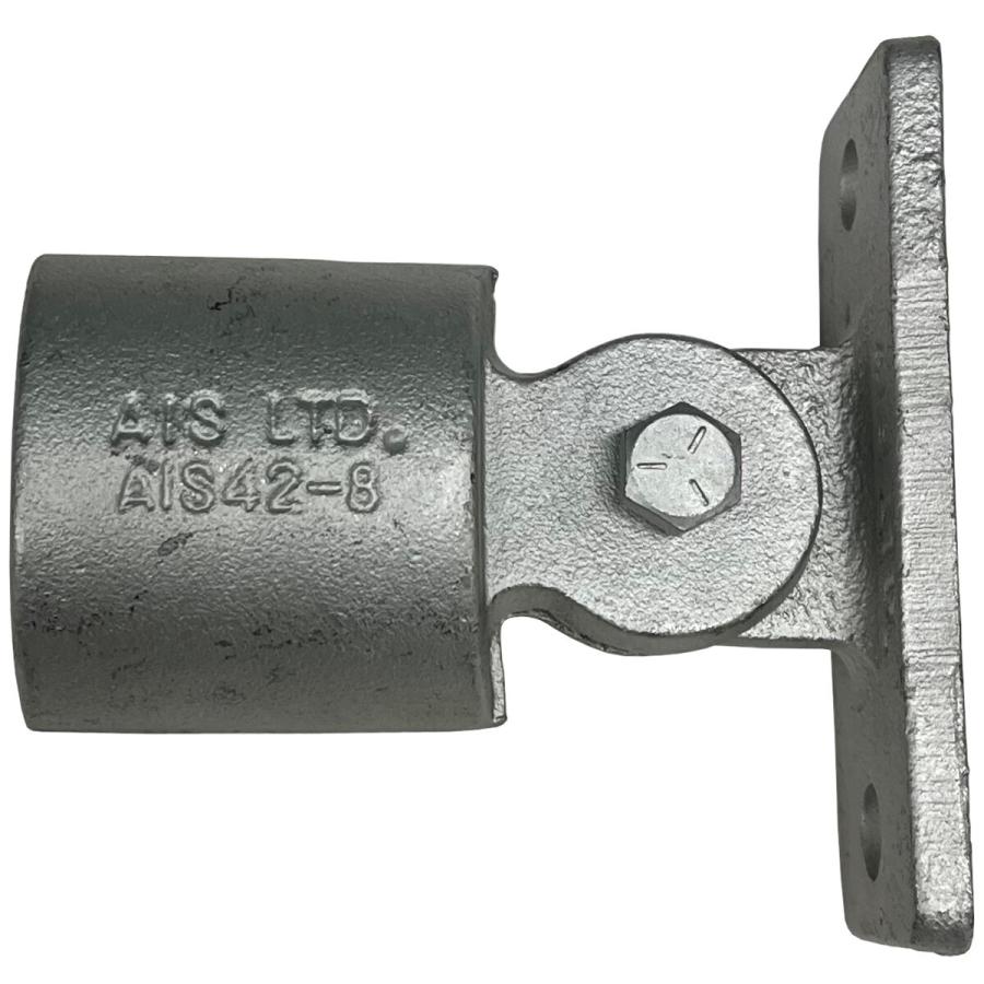 単管パイプ 金具 自在ベース金具 AIS52-8 ×15個 ケース販売 アーク