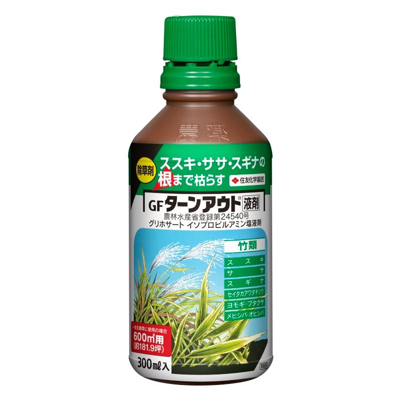 KINCHO園芸 GFターンアウト液剤 300ml ×5個 セット販売