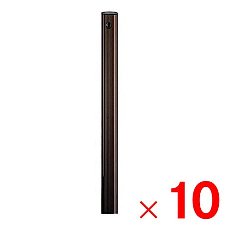 三光興業 アルミ水栓柱 900 ブロンズ×10本 セット販売 : Arclands