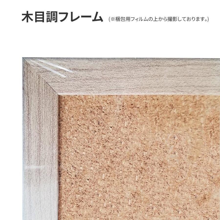 無料でダウンロード コルクボード 壁紙 人気のhd壁紙