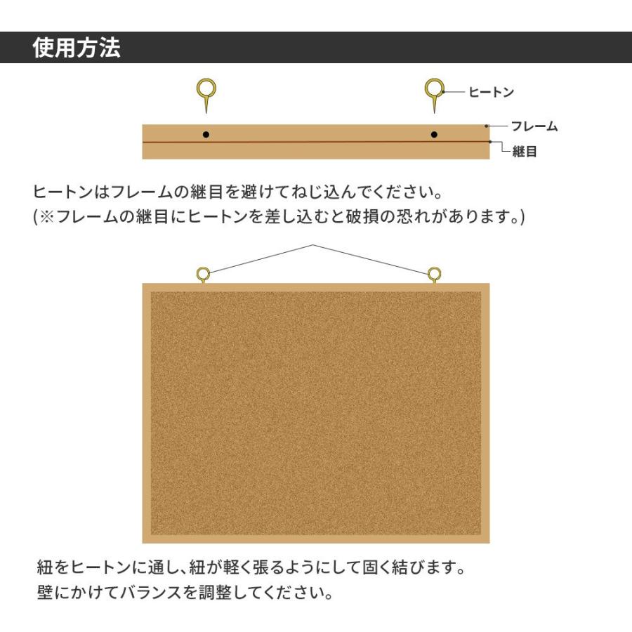 両面コルクボード 450 600mm 4枚 セット販売 当社オリジナル S Arcland Online ヤフー店 通販 Yahoo ショッピング