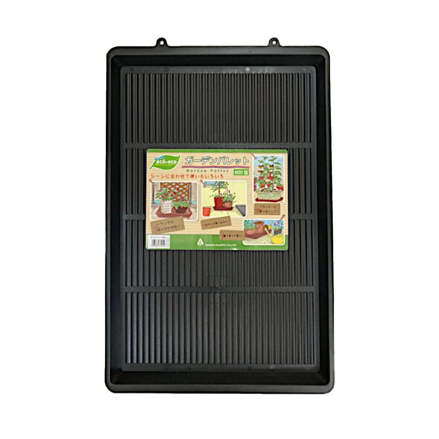 大和プラスチック ガーデンパレット 600型 ブラック×24個 ケース販売
