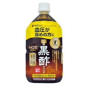 4ケースまで1個口 ミツカン マインズ 毎飲酢 黒酢ドリンク 1000ml PET×6本 特定保健用食品 ケース販売 (8491)｜lamd